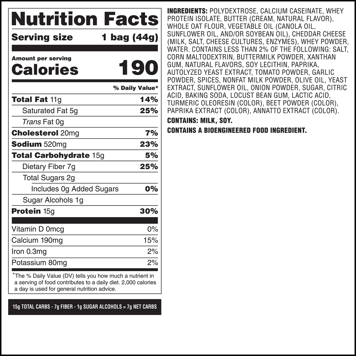 spicy-cheddar-cheese-crackers-j9 qst-014002-spicy-cheddar-cheese-crackers_7.png