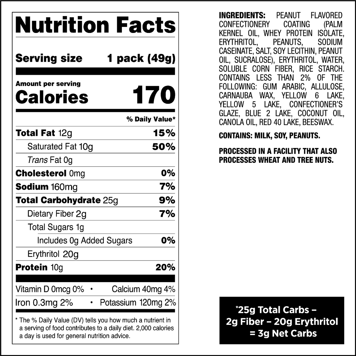 peanut-butter-coated-candies-q9 qst-015276-peanut-butter-coated-candies_4.png